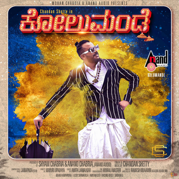 Chandan Shetty Kolumande 2025