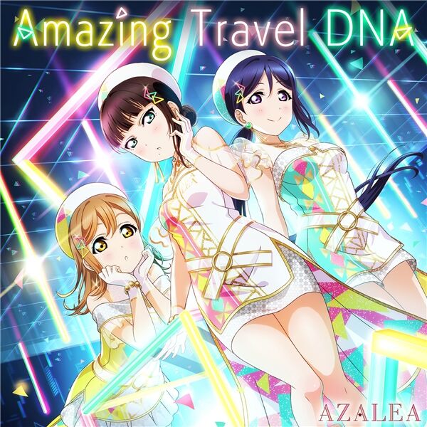 Amazing Travel DNA [High-Resolution], AZALEA