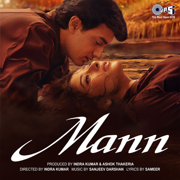 Udit Narayan|Chaaha Hai Tujhko (From "Mann") [Jhankar]