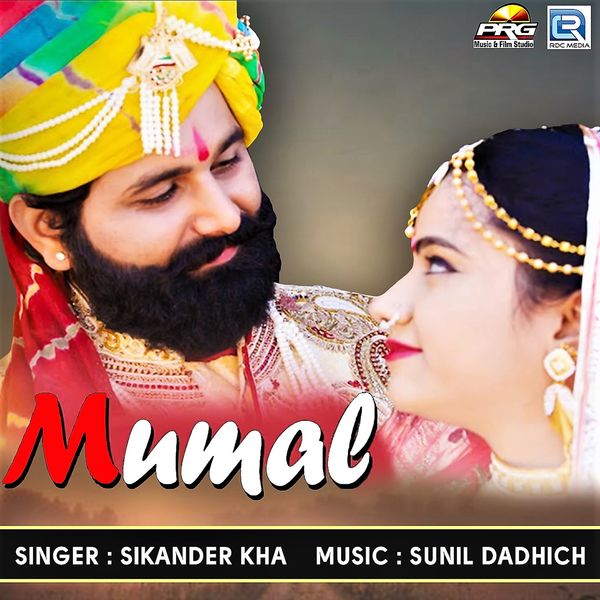 Sikander Kha - Mumal Sikander Kha - Mumal