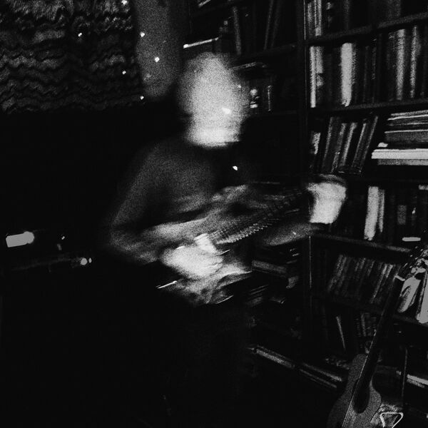 Outer States|Flow States 3 (8/7/24) Outer States|Flow States 3 (8/7/24)