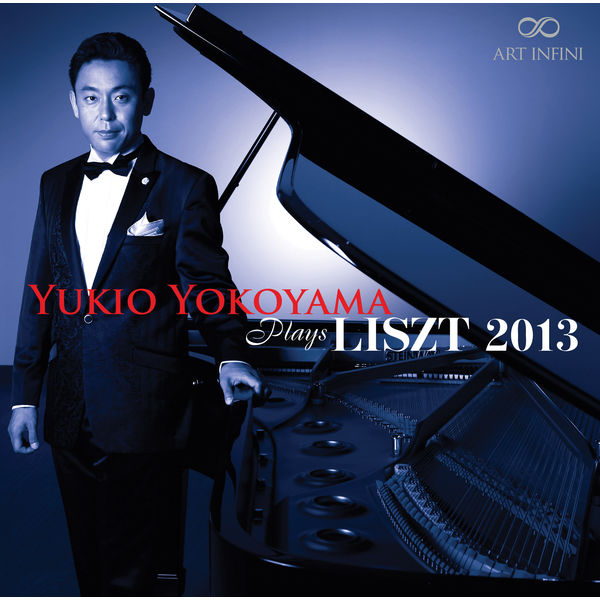 Yukio Yokoyama - Liszt 2013 Yukio Yokoyama - Liszt 2013