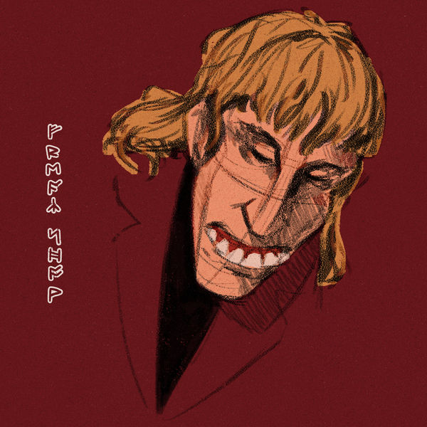 Jelly Crystal|Freak Show Jelly Crystal|Freak Show