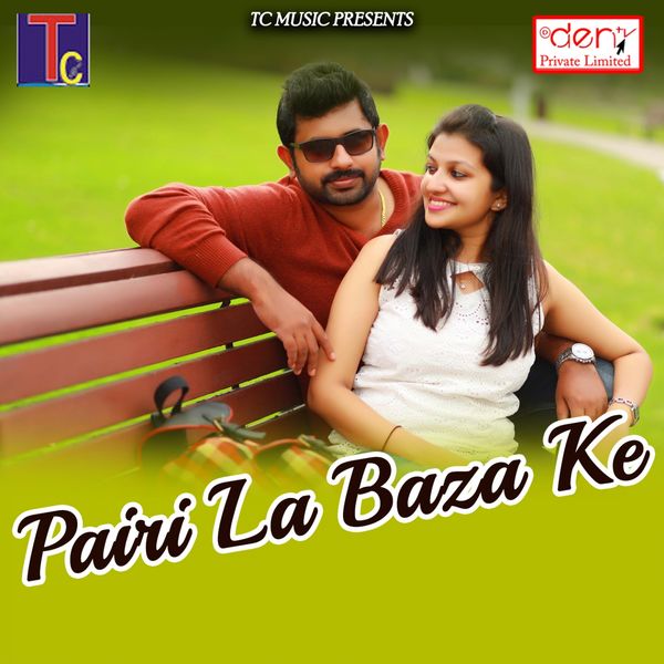 Various Artists - Pairi La Baza Ke Various Artists - Pairi La Baza Ke