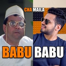 Babu Babu Cha Maila (Hera Pheri Dialogue Mix), Mayur Jumani Qobuz