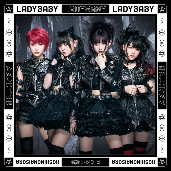 LADYBABY|ホシノナイソラ LADYBABY|ホシノナイソラ