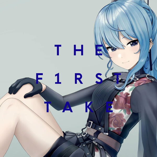 Suisei Hoshimachi|みちづれ - From THE FIRST TAKE Suisei Hoshimachi|みちづれ - From THE FIRST TAKE