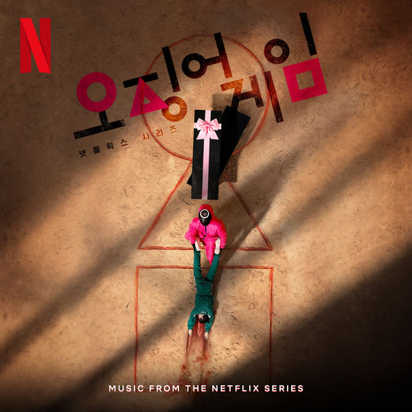 Jae Il Jung|Squid Game (Original Soundtrack from the Netflix Series) Jae Il Jung|Squid Game (Original Soundtrack from the Netflix Series)