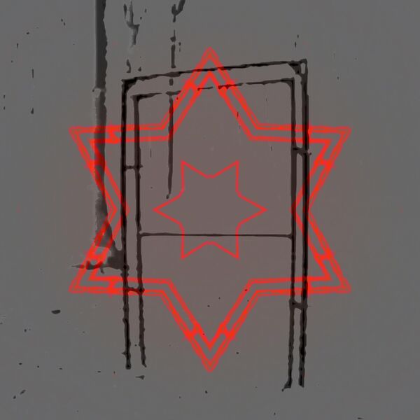 EXIT MUSIC FOR A FILM (feat. Michael Garza), Infinitereality Qobuz