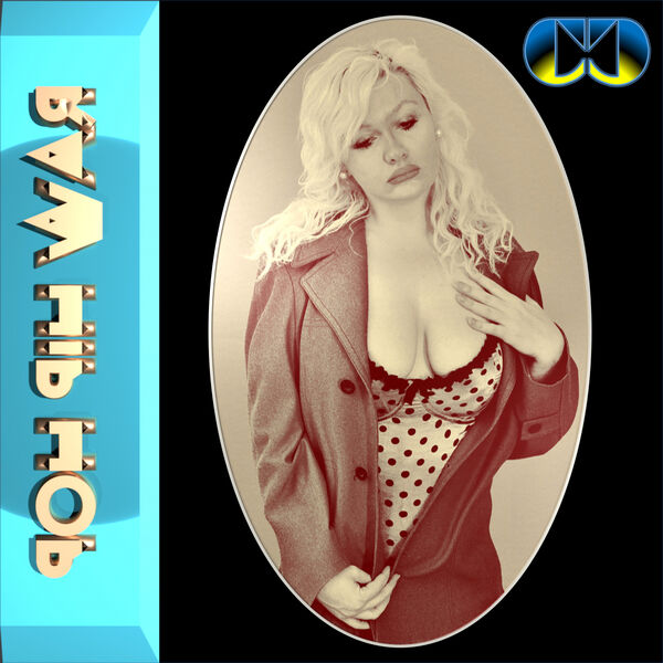 Cali Crazed|Raw Hip Hop (Instrumental) Cali Crazed|Raw Hip Hop (Instrumental)