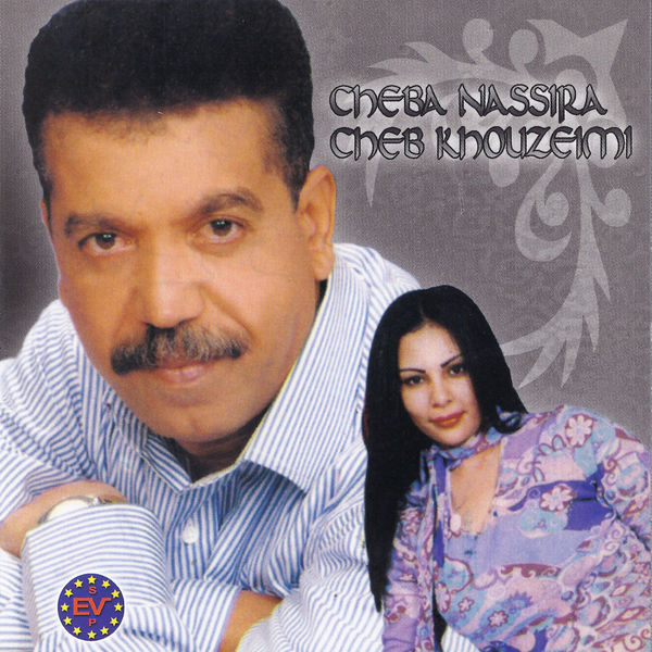 TÉLÉCHARGER MUSIQUE CHEBA NASSIRA GRATUIT NASSIRA CHEBA GRATUIT MUSIQUE TÉLÉCHARGER