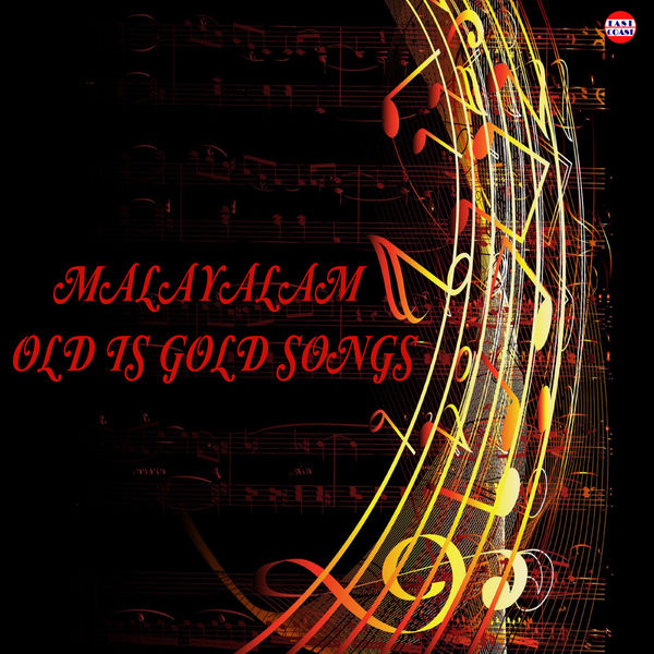 Malayalam Old is Gold Songs, Ouseppachan Qobuz
