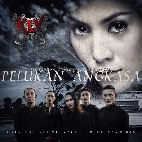 Album Pelukan Angkasa Feat Shila Amzah Sekumpulan Orang Gila Qobuz Download And Streaming In High Quality
