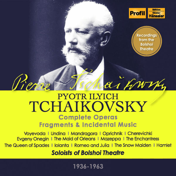 Various Performers|Tchaikovsky: Complete Operas, Incidental Music...