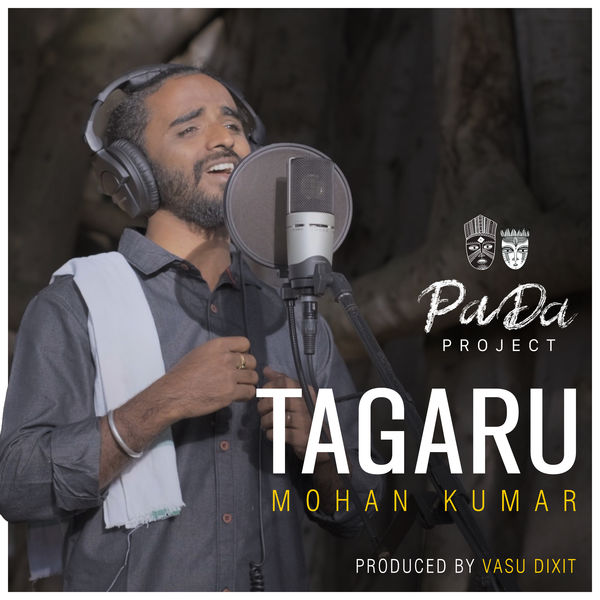 Mohan Kumar|Tagaru