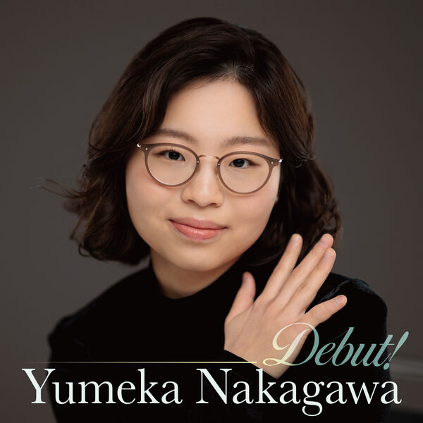 中川優芽花 デビュー!