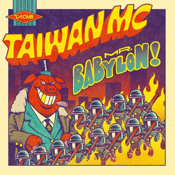 Taiwan MC - Mr. Babylon Taiwan MC - Mr. Babylon