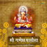 Lovely Dhiman GANESH CHALISA