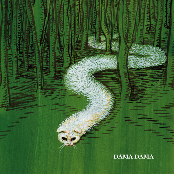 Dan Hjorth|DAMA DAMA Dan Hjorth|DAMA DAMA