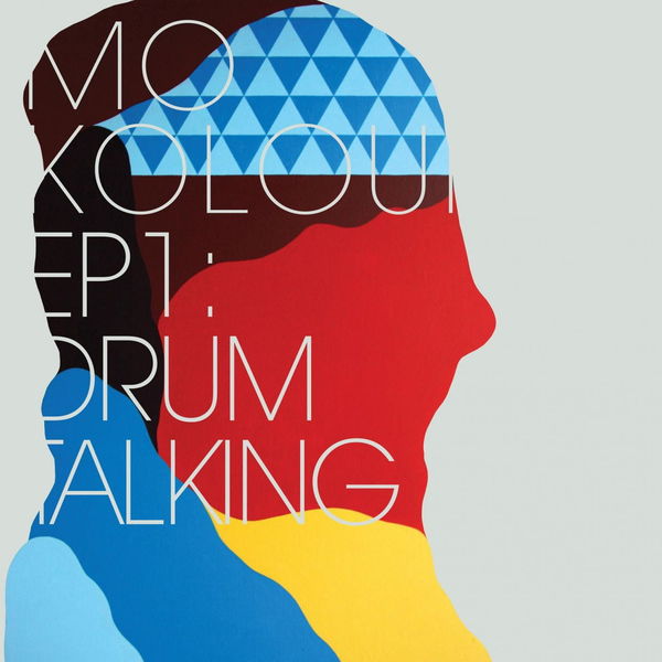 Mo Kolours|EP1: Drum Talking