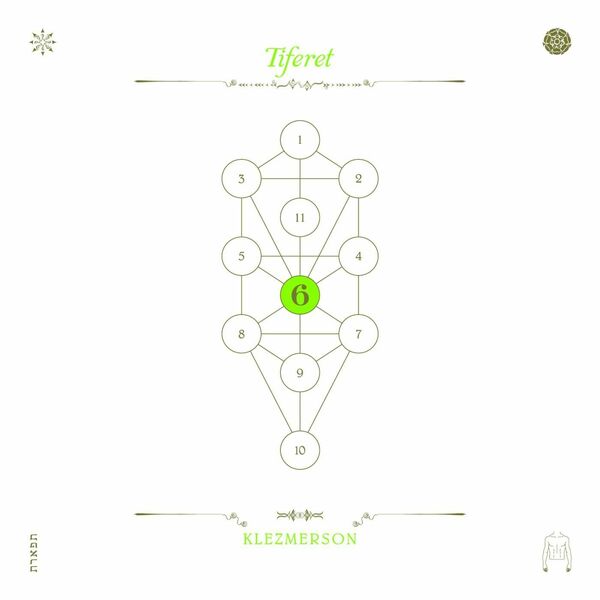 John Zorn|The Book Beri'ah, Vol. 6: Tiferet