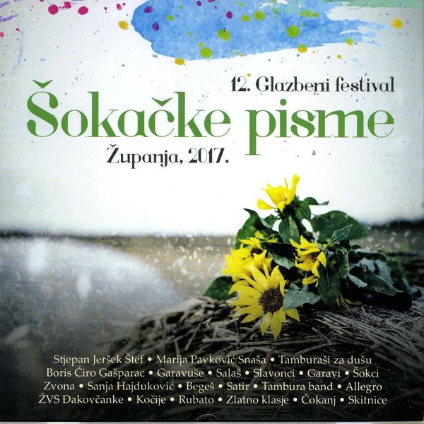 Stjepan Jeršek Štef - Danas baja ženi sina Stjepan Jeršek Štef - Danas baja ženi sina