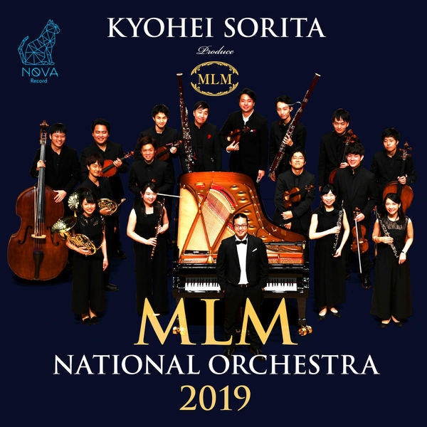 Various Composers - Kyohei Sorita MLM National Orchestra 2019 Various Composers - Kyohei Sorita MLM National Orchestra 2019