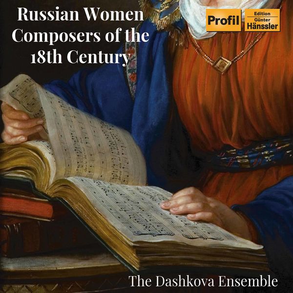 Russian Women Composers of the 18th Century, Various Composers by Elena