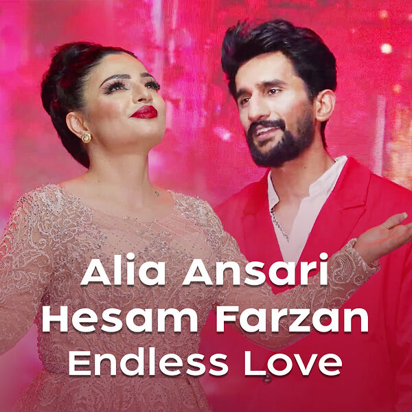 Alia Ansari|Endless Love Alia Ansari|Endless Love