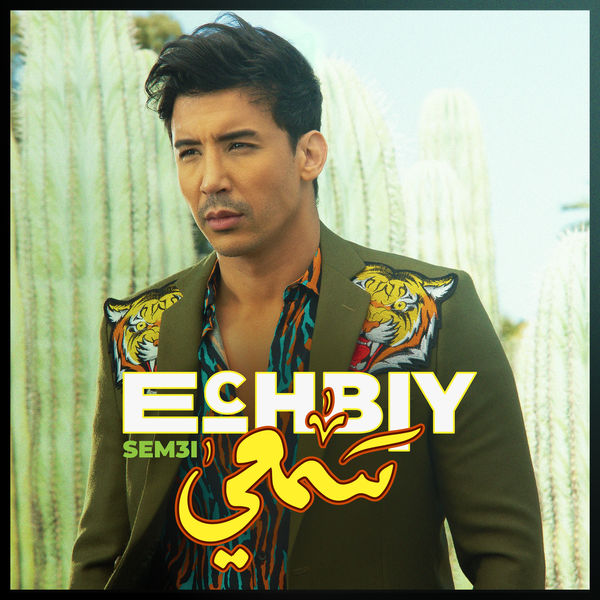 Echbiy - Sem3i Echbiy - Sem3i