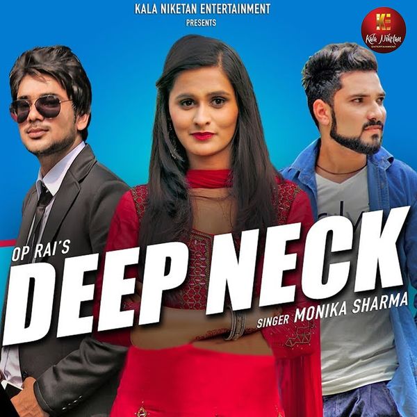 Monika Sharma - Deep Neck Monika Sharma - Deep Neck