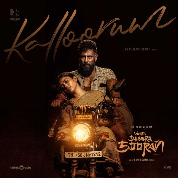G V Prakash|Kalloorum (From "Veera Dheera Sooran") G V Prakash|Kalloorum (From "Veera Dheera Sooran")