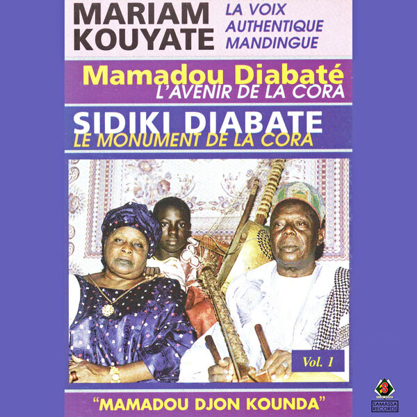 TÉLÉCHARGER L3BAT MARYAM L3BAT MARYAM TÉLÉCHARGER