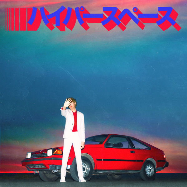 Beck - Uneventful Days Beck - Uneventful Days
