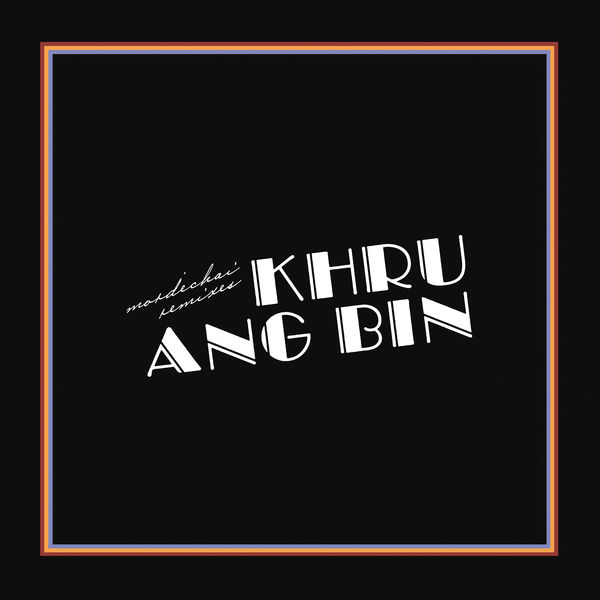 Khruangbin|Pelota (Cut a Rug Mix) Khruangbin|Pelota (Cut a Rug Mix)