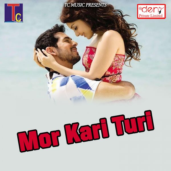 Various Artists - Mor Kari Turi Various Artists - Mor Kari Turi