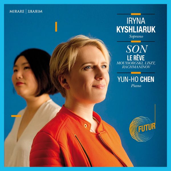 Iryna Kyshliaruk|SON Iryna Kyshliaruk|SON