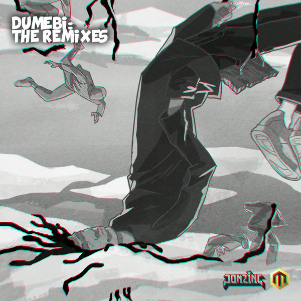 Réma|Dumebi (The Remixes) Réma|Dumebi (The Remixes)