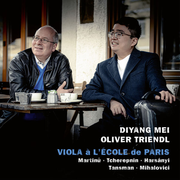 Diyang Mei|Viola à l’école de Paris Diyang Mei|Viola à l’école de Paris
