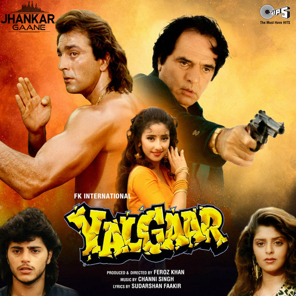 Yalgaar (Jhankar; Original Motion Picture Soundtrack), Channi