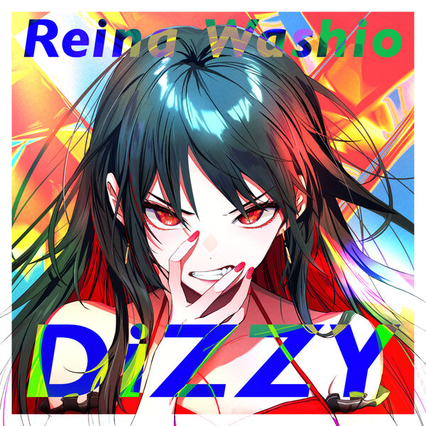 鷲尾伶菜|DiZZY 鷲尾伶菜|DiZZY