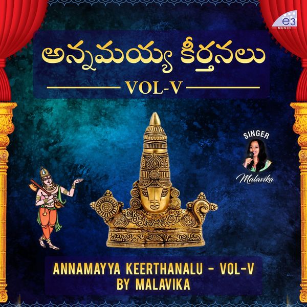 Annamayya Sankeerthanalu, V, Malavika Qobuz