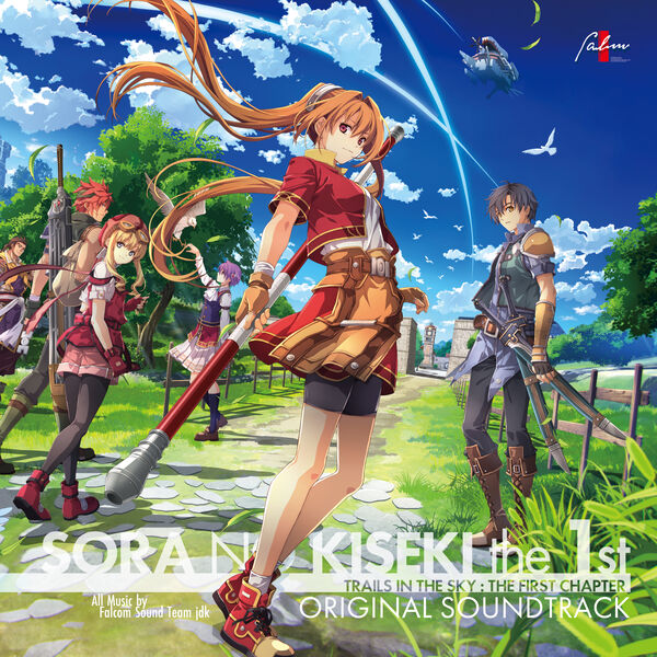 空の軌跡 the 1st オリジナルサウンドトラック, Falcom Sound Team jdk