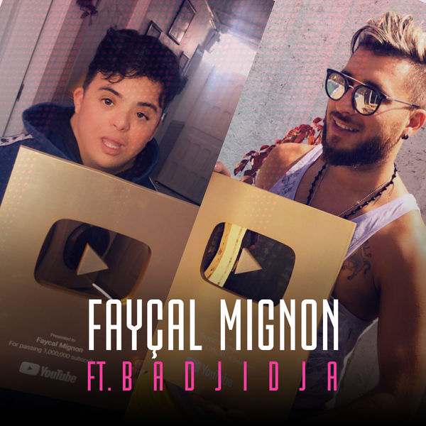 Fayçal Mignon - زوج الوالا و زوج اتوالا Fayçal Mignon - زوج الوالا و زوج اتوالا