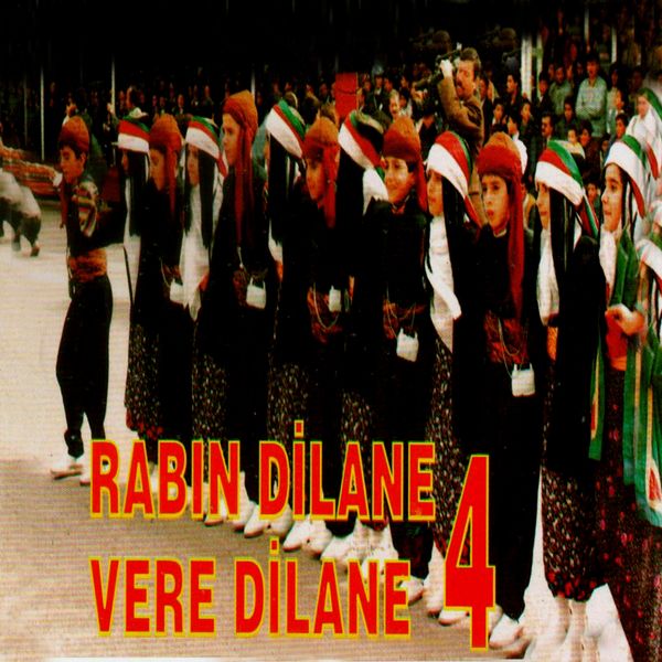 Abdülkadir Kayıhan - Rabın Dilane 4 Abdülkadir Kayıhan - Rabın Dilane 4