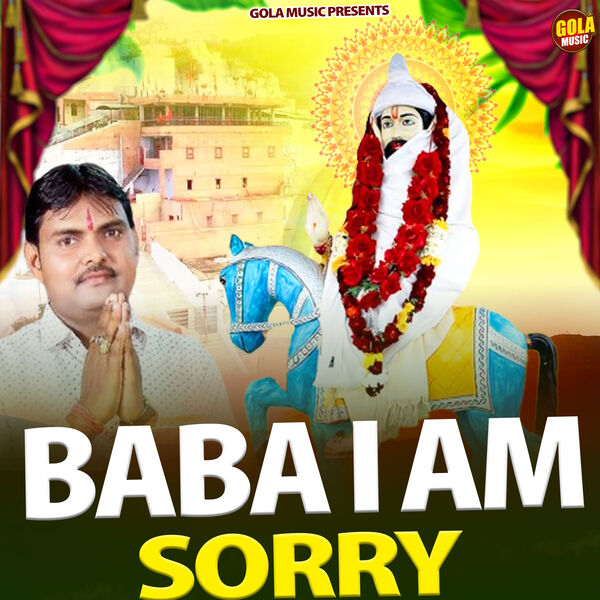 Suresh Gola|Baba I Am Sorry Suresh Gola|Baba I Am Sorry