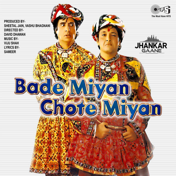 Viju Shah|Kisi Disco Mein Jaaye (From "Bade Miyan Chote Miyan") (Jhankar) Viju Shah|Kisi Disco Mein Jaaye (From "Bade Miyan Chote Miyan") (Jhankar)