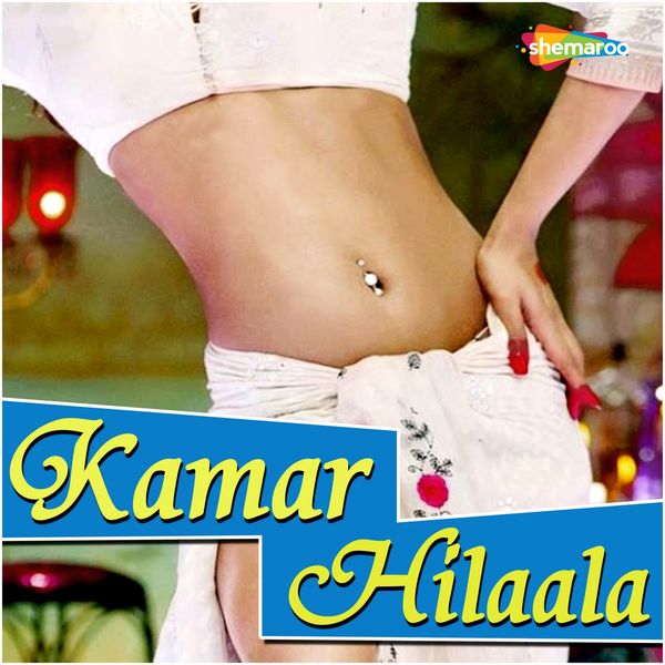 Rajesh Suman, Radha - Kamar Hilaala Rajesh Suman, Radha - Kamar Hilaala
