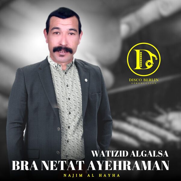 DISCO BERLIN|Bra netat ayehraman WATIZID ALGALSA DISCO BERLIN|Bra netat ayehraman WATIZID ALGALSA