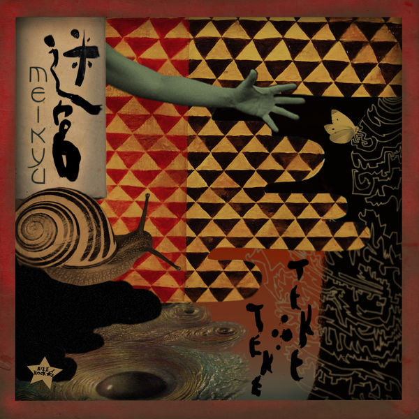 TEKE::TEKE|Meikyu TEKE::TEKE|Meikyu